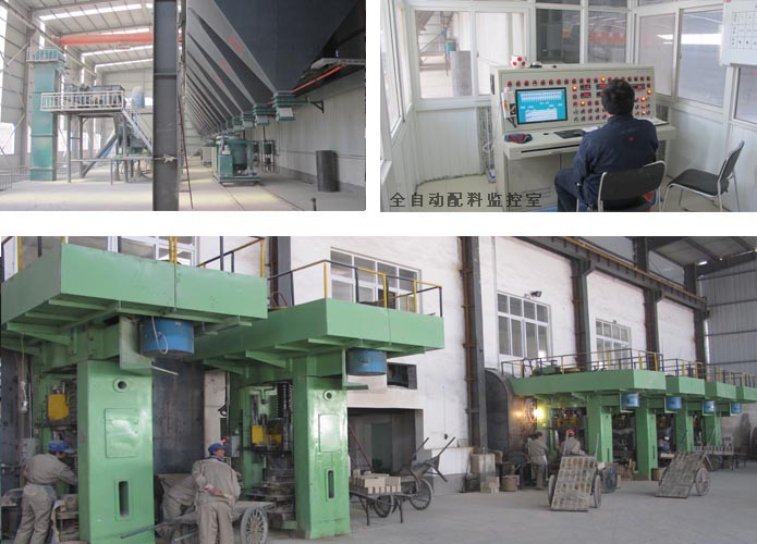 生產車間 生產車間